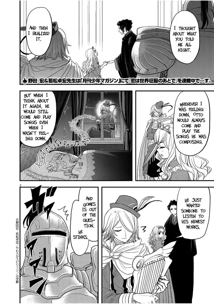 Isekai Shikkaku Chapter 3 2